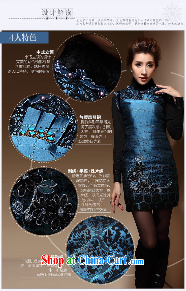 Cyd Ho Kwun Tong winter flower, Chinese folder cotton robes fashion for winter embroidery 2014 New Beauty dresses QM 3915 dark blue XXXL pictures, price, brand platters! Elections are good character, the national distribution, so why buy now enjoy more preferential! Health