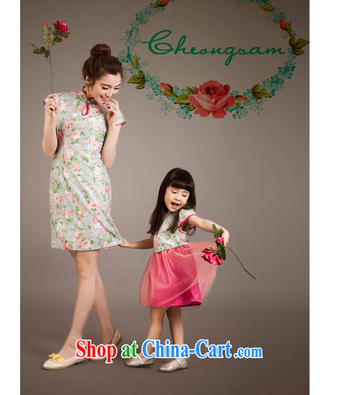 Green fruit European site 2014 female retro lace cheongsam mother and daughter sets the color kids S - 4-year-old pictures, price, brand platters! Elections are good character, the national distribution, so why buy now enjoy more preferential! Health