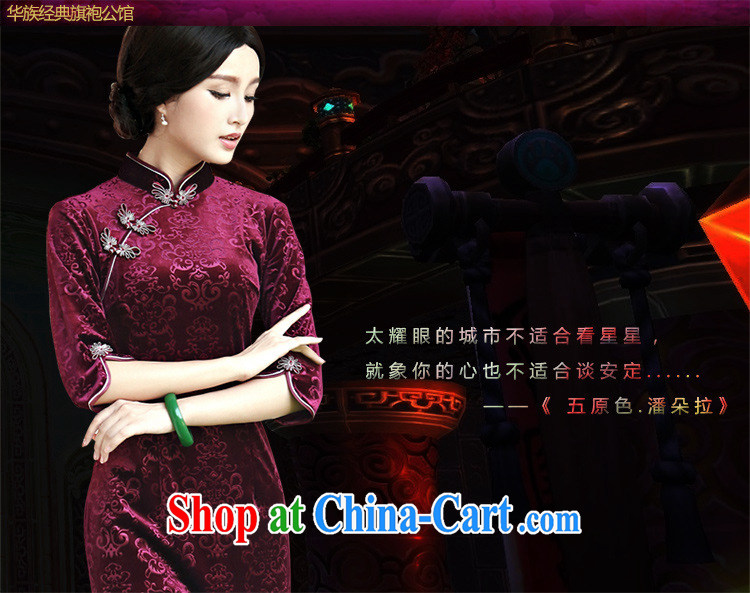 Still, the 2014 autumn and winter new upscale style Tang is good wedding evening dress, long dresses, blue XXXXL pictures, price, brand platters! Elections are good character, the national distribution, so why buy now enjoy more preferential! Health