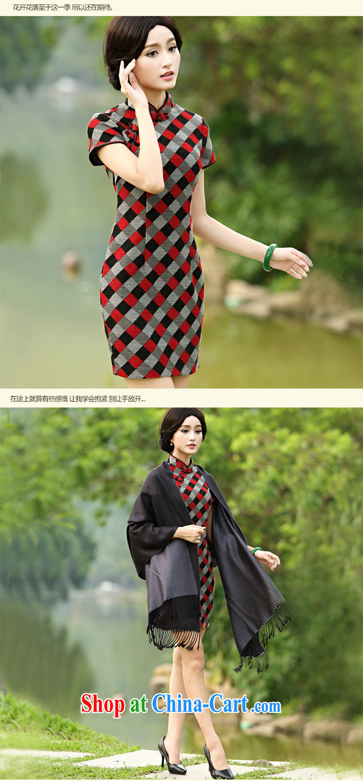 Still, the 2014 autumn and winter clothing new, modern-day short-sleeved retro improved style cheongsam dress red and black XXXL pictures, price, brand platters! Elections are good character, the national distribution, so why buy now enjoy more preferential! Health