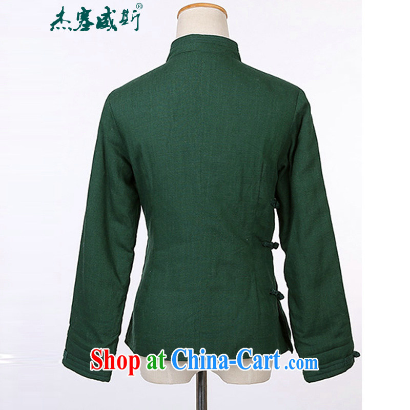 Cheng Kejie, Wiesbaden, new autumn and winter clothing of Korea cotton the Chinese, who is a hard-pressed manually a quilted coat hooks cotton suit dark green quilted coat XXL, Jessup, and shopping on the Internet