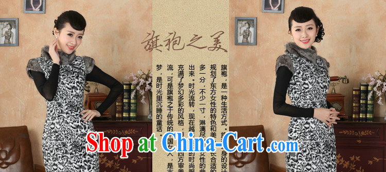 spend the winter clothes cheongsam dress Tang replace the collar cheongsam Chinese improved winter hair collar cheongsam dress Warm hair dresses? As figure 2 XL pictures, price, brand platters! Elections are good character, the national distribution, so why buy now enjoy more preferential! Health