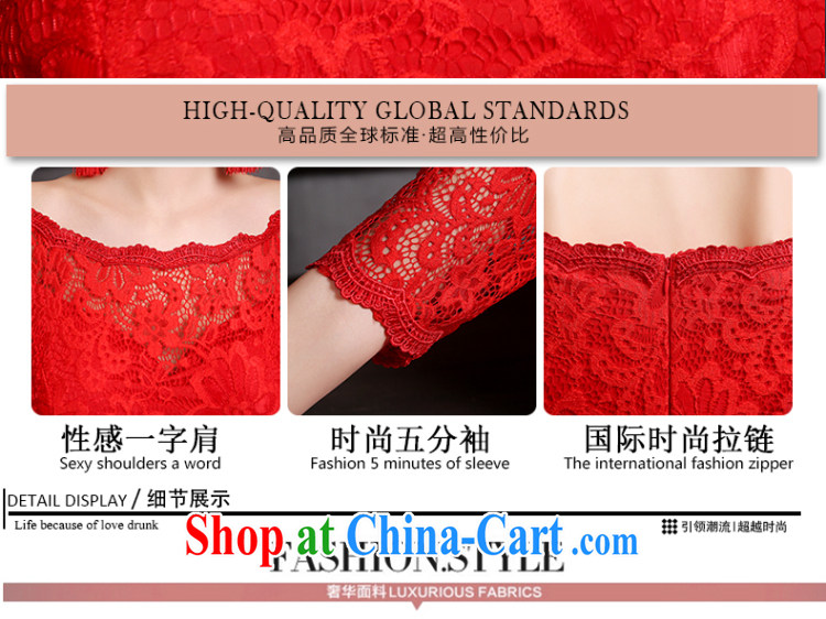 Sophie AIDS nowhere than serving red bridal wedding dress 2015 new summer Korean stylish long-sleeved long-field shoulder crowsfoot dresses wedding dress red S pictures, price, brand platters! Elections are good character, the national distribution, so why buy now enjoy more preferential! Health