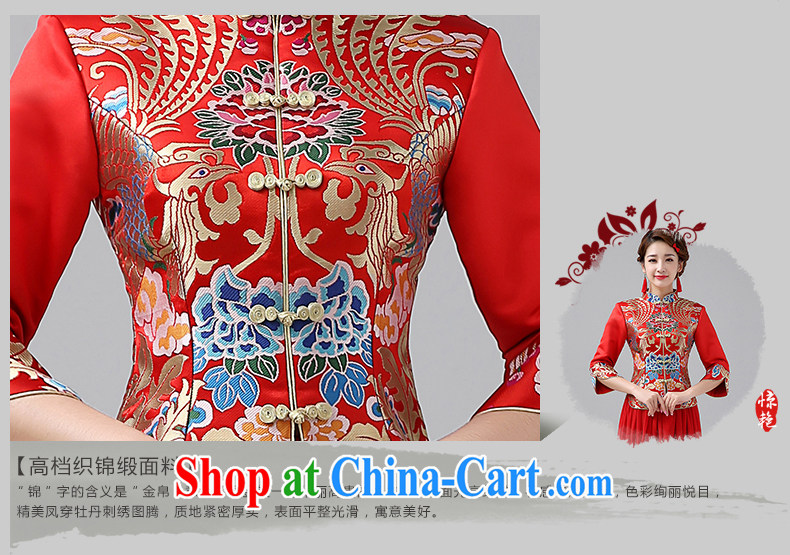 The United States and the 2014 Winter Olympics with new bride wedding dresses red bows, serving Chinese Dress folder in cotton long-sleeved two kits 0044 Q XXL pictures, price, brand platters! Elections are good character, the national distribution, so why buy now enjoy more preferential! Health