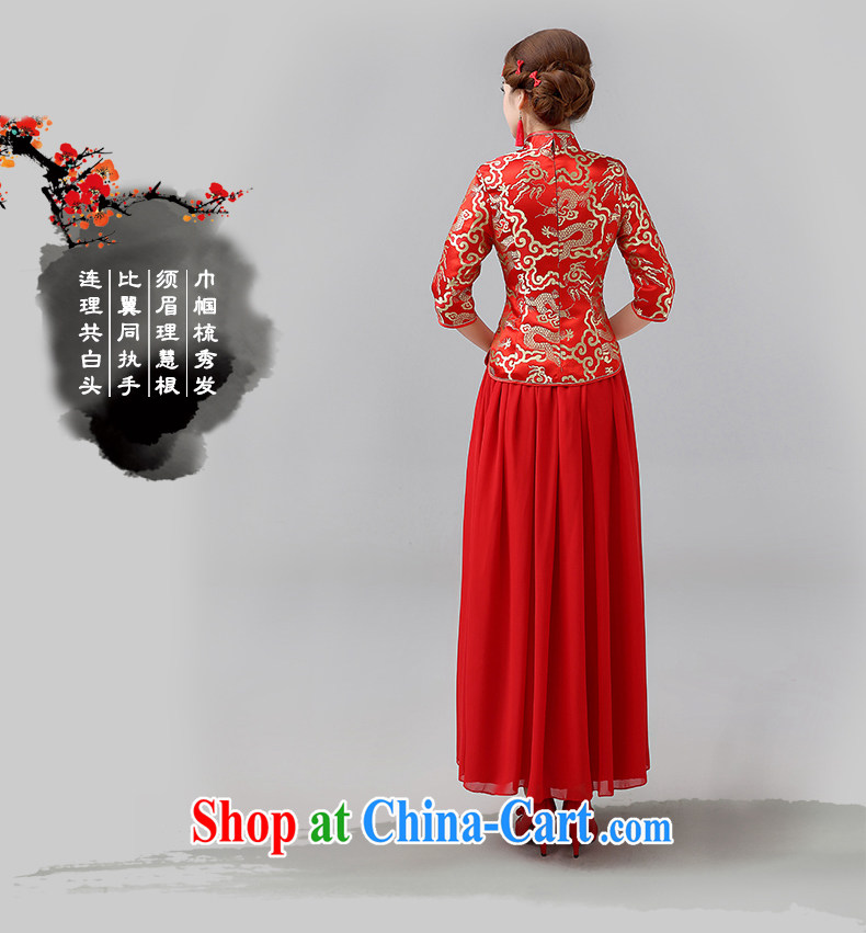 The United States and the bride's wedding dresses 2015 New red long bows, serving traditional Chinese Dress thick long-sleeved Q 0043 red XXL pictures, price, brand platters! Elections are good character, the national distribution, so why buy now enjoy more preferential! Health