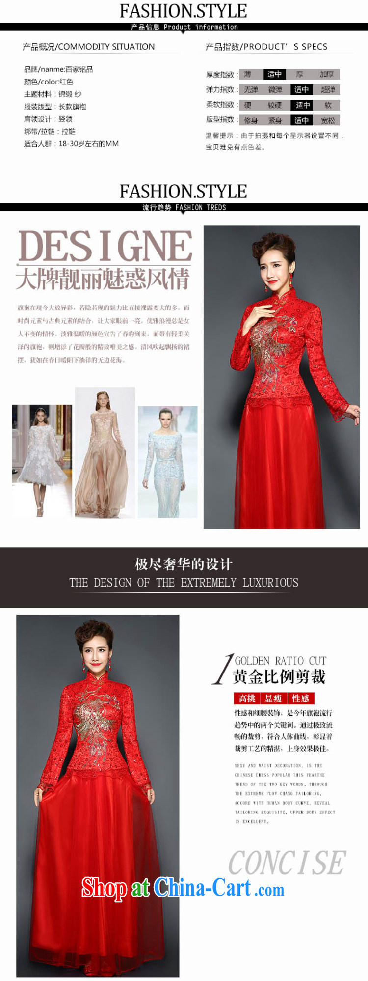 Winter, cheongsam dress girls 2015 new bride toast clothing red long dress retro wedding dresses dresses winter and cotton thick new discount package mail Red. size 7 Day Shipping pictures, price, brand platters! Elections are good character, the national distribution, so why buy now enjoy more preferential! Health