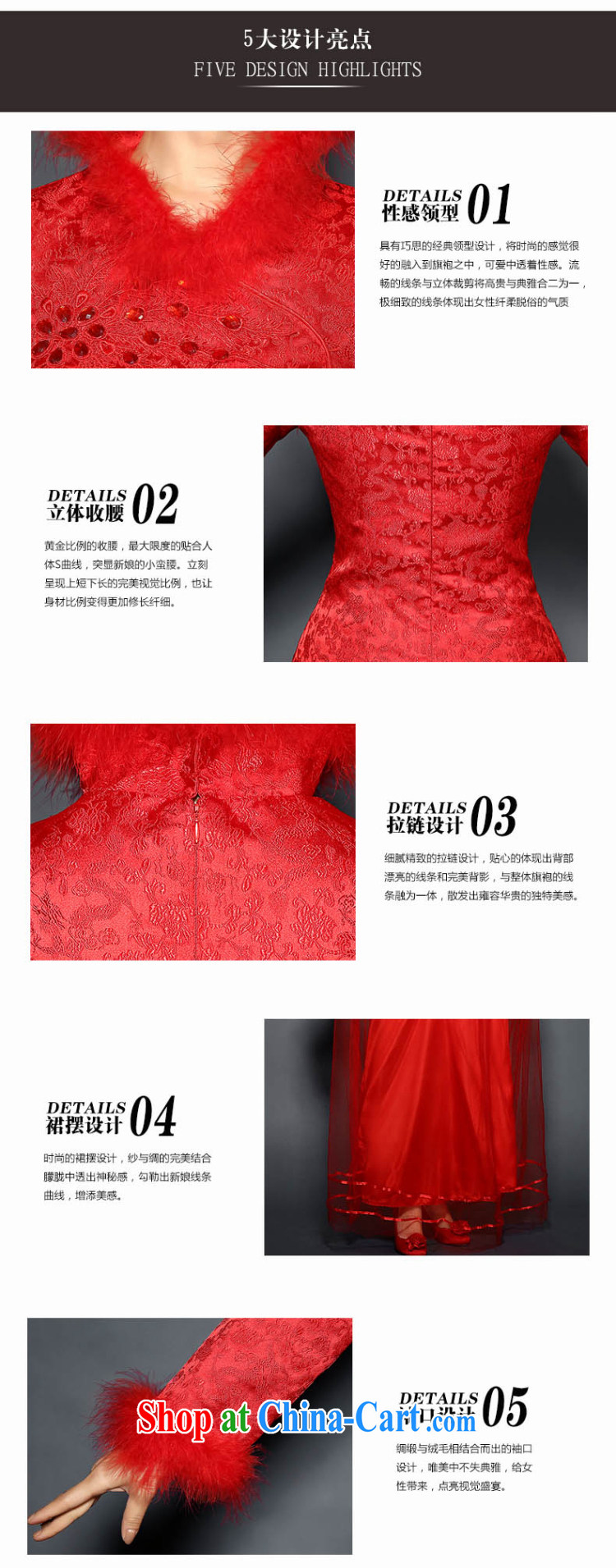 Red dresses winter clothing long-sleeved wedding dresses winter hair clip cotton thick bridal with 2015 new stylish and slim body bows serving new promotional package mail Red. size 7 Day Shipping pictures, price, brand platters! Elections are good character, the national distribution, so why buy now enjoy more preferential! Health