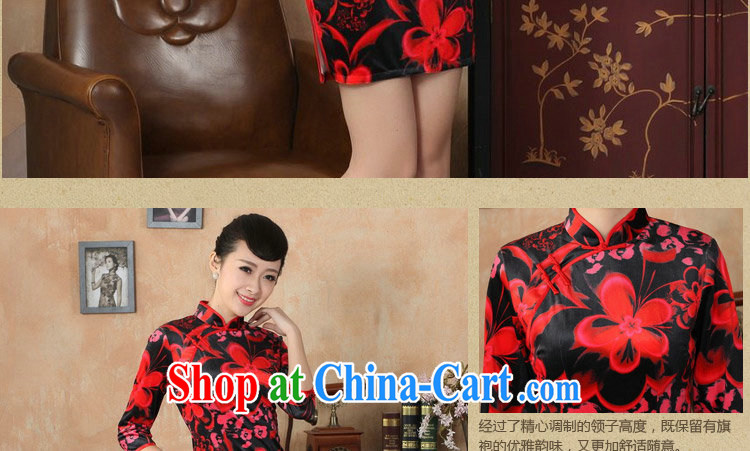 Spend the autumn and the cheongsam dress with short, for improvement and fault tolerance, the true wool dresses spring dresses dresses show red 2 XL pictures, price, brand platters! Elections are good character, the national distribution, so why buy now enjoy more preferential! Health