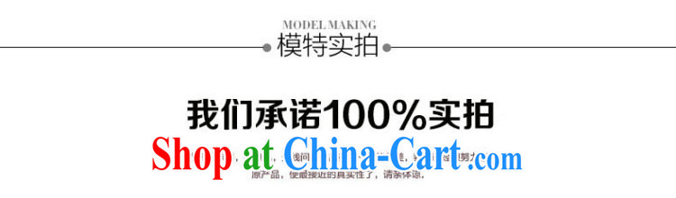 Wedding dress girls dresses improved marriages red short, new, spring 2015 the Chinese improved stylish bows clothes cheongsam dress new promotions Red. size 7 Day Shipping pictures, price, brand platters! Elections are good character, the national distribution, so why buy now enjoy more preferential! Health