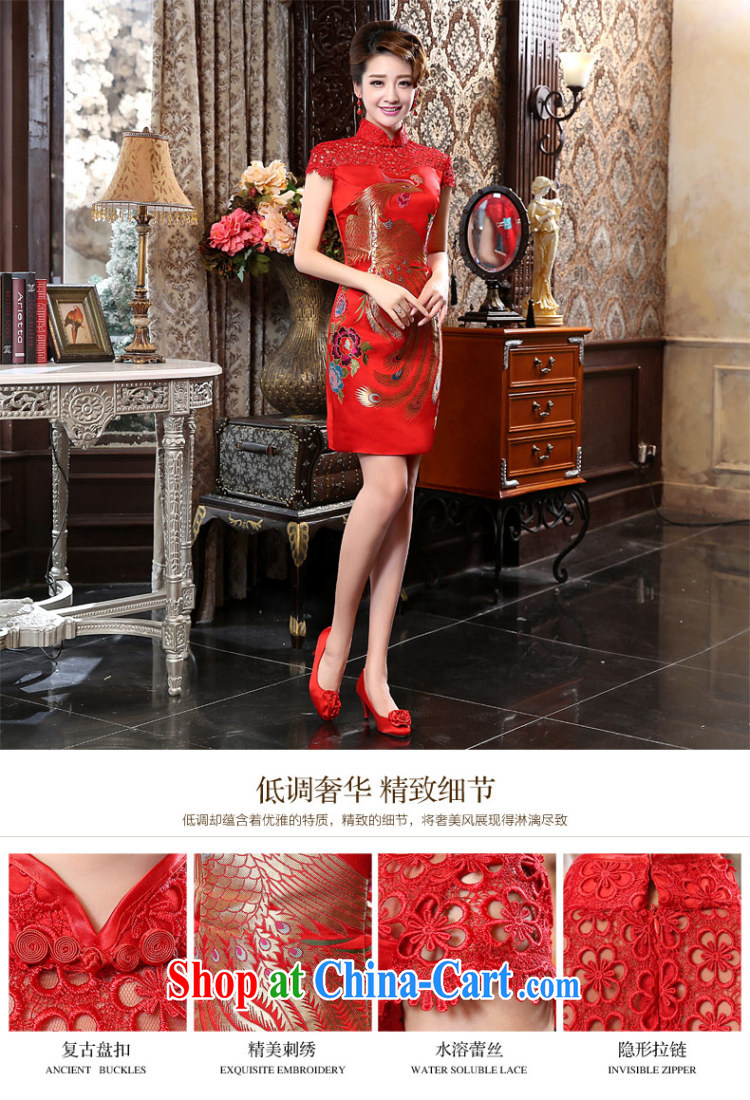 High quality lace cheongsam toast Service Bridal Wedding Gown dress dresses wedding dresses toast red short, Phoenix embroidery dresses 2015 new package mail red S pictures, price, brand platters! Elections are good character, the national distribution, so why buy now enjoy more preferential! Health