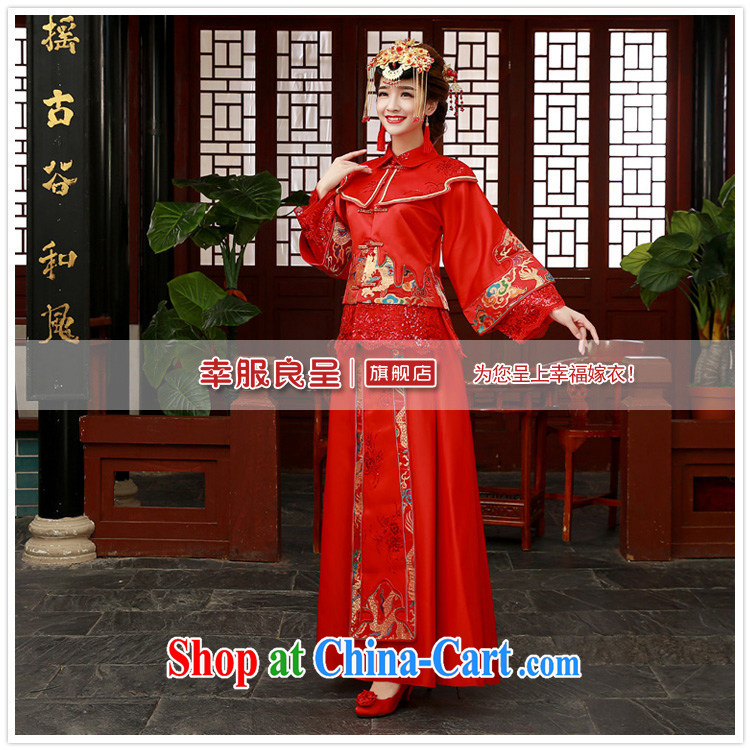 A good service is 2015 new bride married Yi wedding dress show reel outfit serving toast serving Phoenix and Sau kimono red Sau Wo service 2 XL pictures, price, brand platters! Elections are good character, the national distribution, so why buy now enjoy more preferential! Health