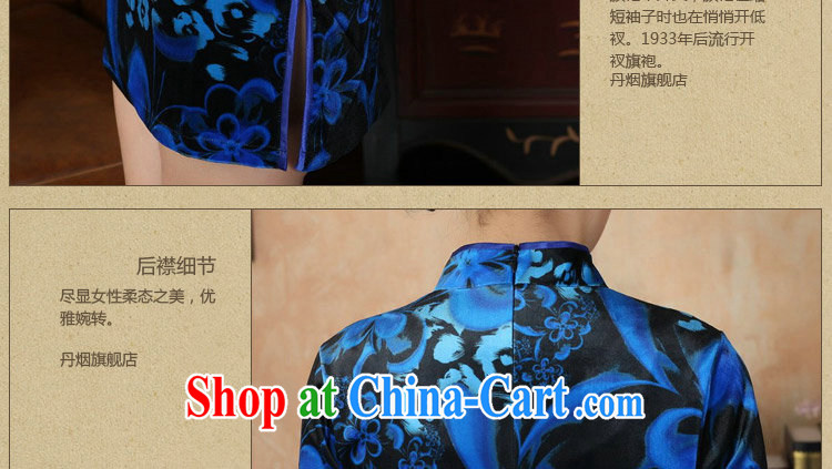 Bin Laden smoke-free autumn and the cheongsam dress with short, for improved-true velvet cheongsam qipao aggressive performance dress - A 2 XL pictures, price, brand platters! Elections are good character, the national distribution, so why buy now enjoy more preferential! Health