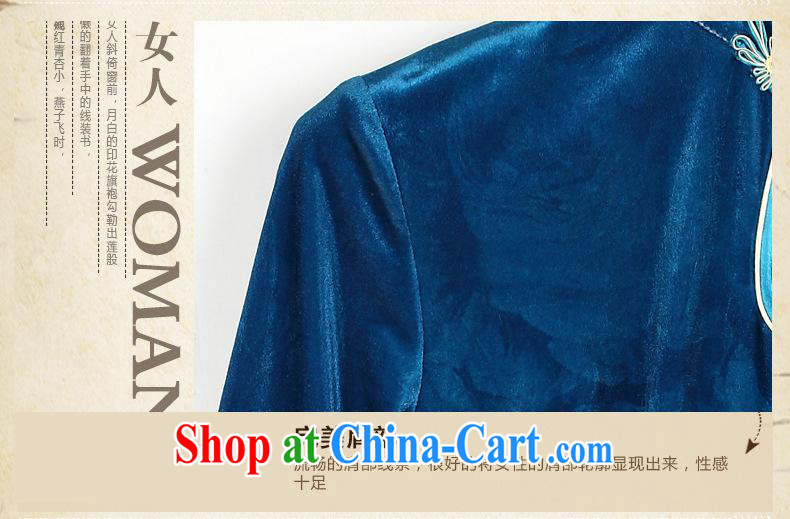 Fall 2014 new, female retro improved quality really scouring pads beauty XL short-sleeved short cheongsam dress blue XXL pictures, price, brand platters! Elections are good character, the national distribution, so why buy now enjoy more preferential! Health
