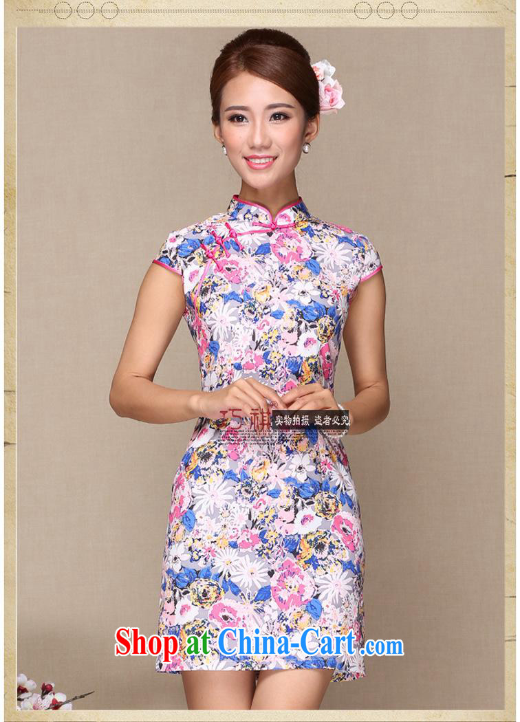 2014 new summer new female dresses retro beauty with good modern day Ms. cheongsam dress dresses picture color XL pictures, price, brand platters! Elections are good character, the national distribution, so why buy now enjoy more preferential! Health