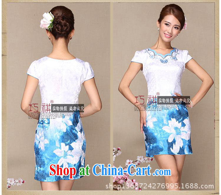 Improved daily cheongsam dress improved stylish summer 2014 new stylish outfit improved picture color XL pictures, price, brand platters! Elections are good character, the national distribution, so why buy now enjoy more preferential! Health