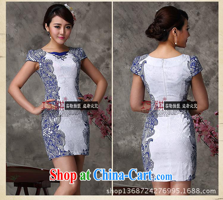As regards new stylish improved cheongsam blue/green improved cheongsam dress summer 2014 modern improved cheongsam green XXL pictures, price, brand platters! Elections are good character, the national distribution, so why buy now enjoy more preferential! Health