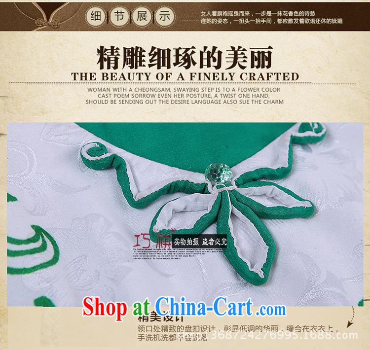As regards new stylish improved cheongsam blue/green improved cheongsam dress summer 2014 modern improved cheongsam green XXL pictures, price, brand platters! Elections are good character, the national distribution, so why buy now enjoy more preferential! Health