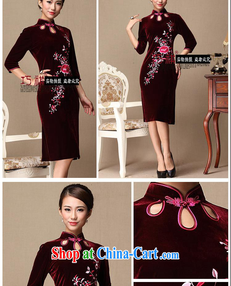 As regards new embroidery short cheongsam 2014 stylish embroidery cheongsam dress daily improved embroidery wholesale dresses purple XXXL pictures, price, brand platters! Elections are good character, the national distribution, so why buy now enjoy more preferential! Health