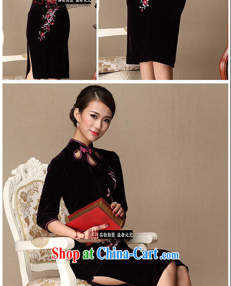 As regards new embroidery short cheongsam 2014 stylish embroidery cheongsam dress daily improved embroidery wholesale dresses purple XXXL pictures, price, brand platters! Elections are good character, the national distribution, so why buy now enjoy more preferential! Health