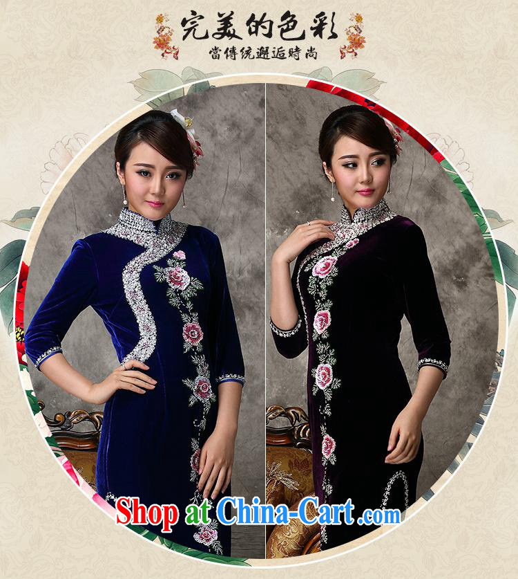 Long-term supply high quality long-sleeved robes new, genuine wool winter cuff in cheongsam dress improved cheongsam wholesale blue XXXL pictures, price, brand platters! Elections are good character, the national distribution, so why buy now enjoy more preferential! Health
