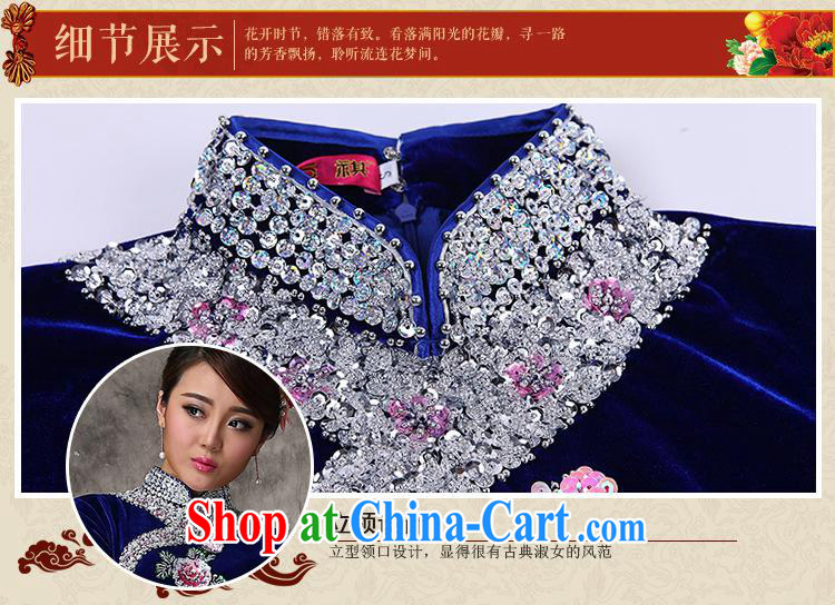 Long-term supply high quality long-sleeved robes new, genuine wool winter cuff in cheongsam dress improved cheongsam wholesale blue XXXL pictures, price, brand platters! Elections are good character, the national distribution, so why buy now enjoy more preferential! Health