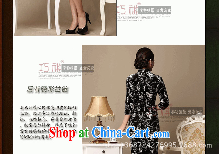 As regards new pre-sale 2014 Autumn with black flower velvet cheongsam improved cheongsam dress classic daily cheongsam dress picture XXL pictures, price, brand platters! Elections are good character, the national distribution, so why buy now enjoy more preferential! Health