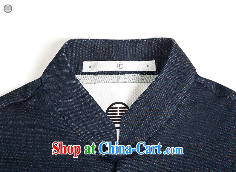 His Excellency took the wind in Dili Mong knitting cowboy Chinese women Chinese beauty and stylish coat, collar retro T-shirt dark blue (M) pictures, price, brand platters! Elections are good character, the national distribution, so why buy now enjoy more preferential! Health