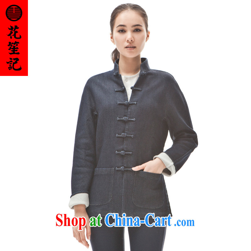His Excellency took the wind in Dili Mong knitting cowboy Chinese women Chinese beauty and stylish coat, collar retro T-shirt dark blue (M), take note his Excellency (HUSENJI), online shopping