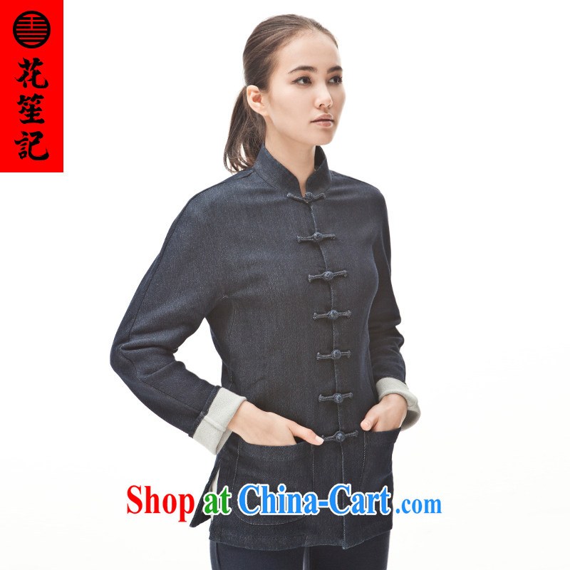 His Excellency took the wind in Dili Mong knitting cowboy Chinese women Chinese beauty and stylish coat, collar retro T-shirt dark blue (M), take note his Excellency (HUSENJI), online shopping