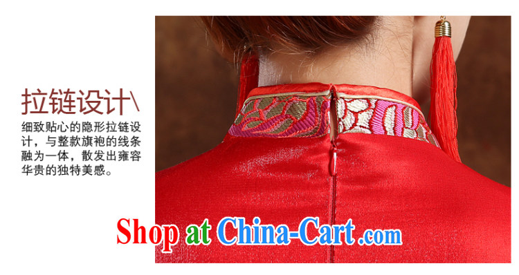 Toast clothing dresses winter 2015 new marriage toast service wedding dresses long-sleeved Chinese marriages bows outfit dress uniform red thick beauty dresses red L pictures, price, brand platters! Elections are good character, the national distribution, so why buy now enjoy more preferential! Health