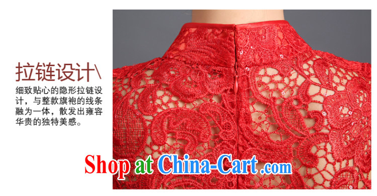 robes bows Service Bridal toast clothing dress fashion 2015 fall and winter clothes toasting new bridal wedding dresses red long Chinese wedding dresses dress red L pictures, price, brand platters! Elections are good character, the national distribution, so why buy now enjoy more preferential! Health