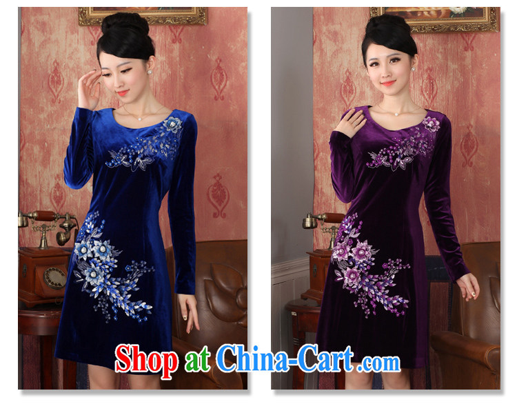 East noble counters are, no cuff-cultivating pure color Eurasian embroidery short, non-truck velour cheongsam girls dresses short blue XXL pictures, price, brand platters! Elections are good character, the national distribution, so why buy now enjoy more preferential! Health