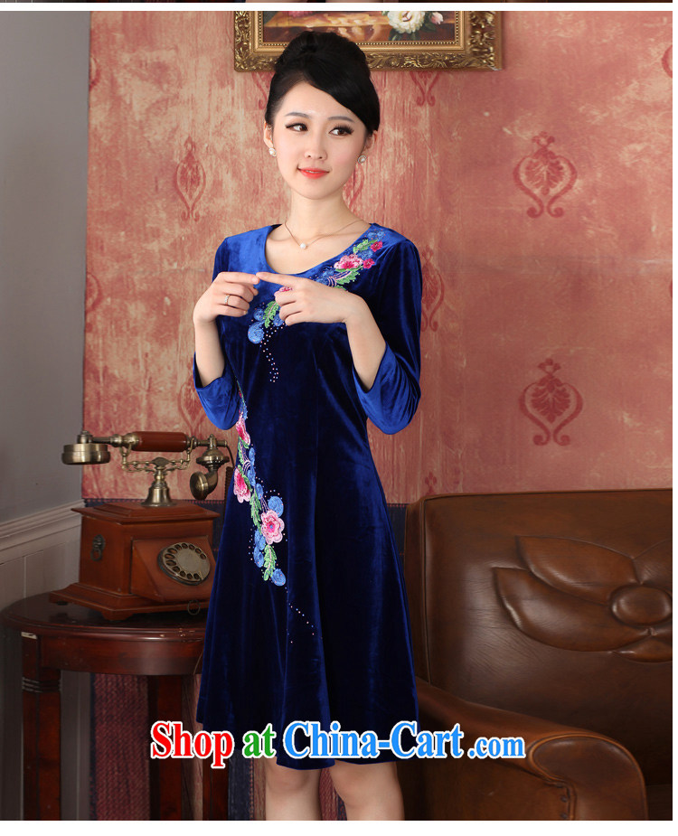 East noble counters are long-sleeved, cultivating a plant color embroidery short wool purple cheongsam elegant elegant female dresses short blue XXL pictures, price, brand platters! Elections are good character, the national distribution, so why buy now enjoy more preferential! Health