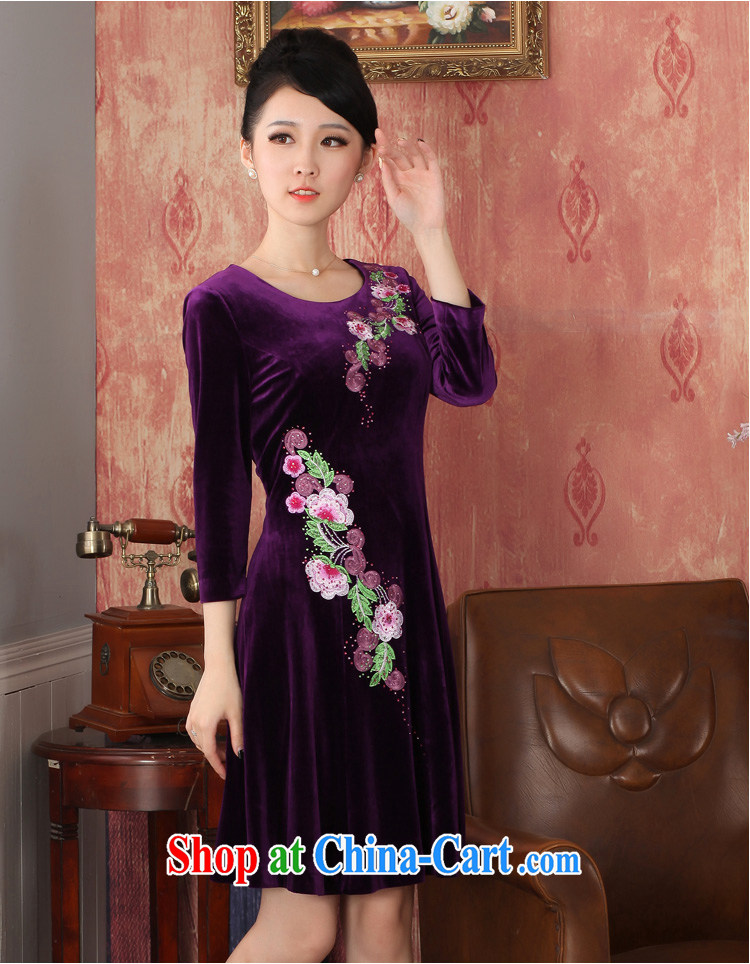 East noble counters are, spring 2015 the new wool long sleeved shirt cheongsam short, elegant and airy beauty dresses purple XXL pictures, price, brand platters! Elections are good character, the national distribution, so why buy now enjoy more preferential! Health