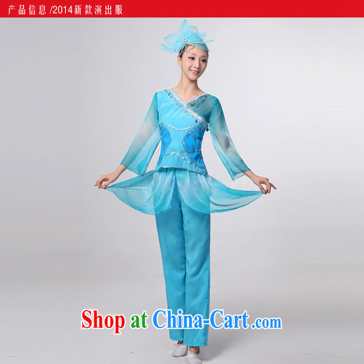 Dual 12 arts dream dress 2014 new classic dance clothing costume dance Apparel clothing Yangge Choral & Dance clothing HXYM - 0034 pink XXXXL pictures, price, brand platters! Elections are good character, the national distribution, so why buy now enjoy more preferential! Health