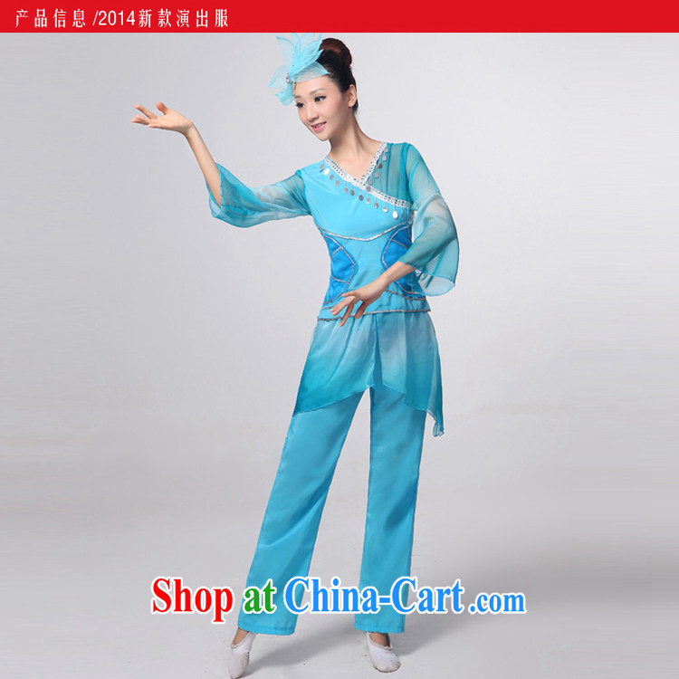 Dual 12 arts dream dress 2014 new classic dance clothing costume dance Apparel clothing Yangge Choral & Dance clothing HXYM - 0034 pink XXXXL pictures, price, brand platters! Elections are good character, the national distribution, so why buy now enjoy more preferential! Health