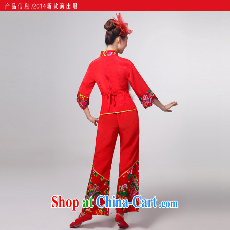 Dual 12 arts dream dress 2014 new uniforms national square dance fans dance clothing female package Yangge stage HXYM - 0036 red XL pictures, price, brand platters! Elections are good character, the national distribution, so why buy now enjoy more preferential! Health
