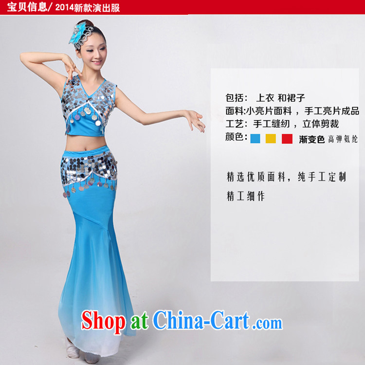 I should be grateful if you would arrange for her dream 2014 Dai dance costumes Yunnan Peacock Dance minorities, cultivating crowsfoot skirt HXYM 0032 blue M pictures, price, brand platters! Elections are good character, the national distribution, so why buy now enjoy more preferential! Health