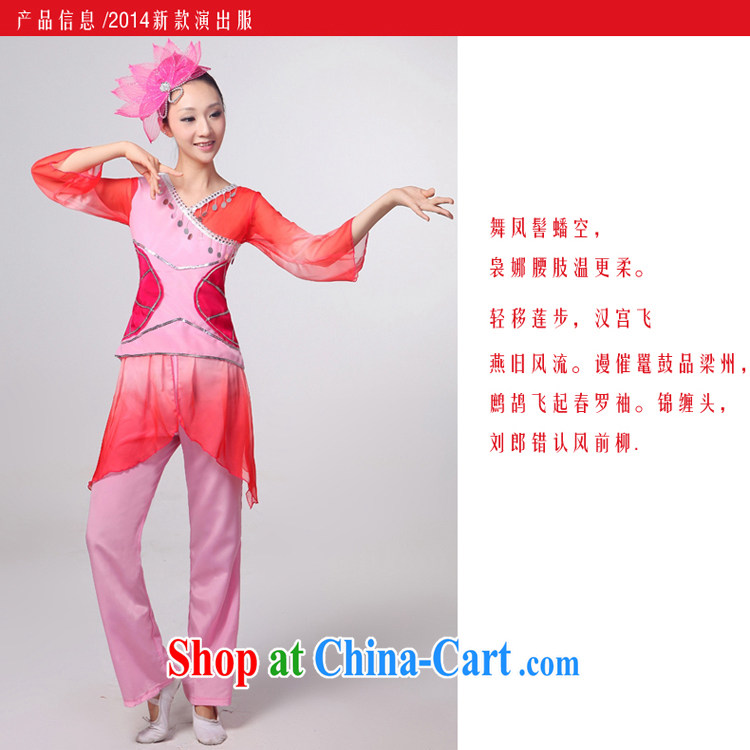 I should be grateful if you would arrange for her dream of performing arts 2014 NEW classic dance clothing costume dance clothing yangko service choral & Dance clothing HXYM 0034 blue XXXXL pictures, price, brand platters! Elections are good character, the national distribution, so why buy now enjoy more preferential! Health