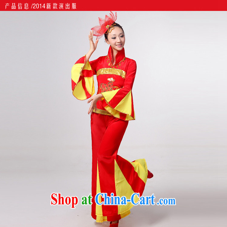 I should be grateful if you would arrange for her dream 2014 new folk dance performances serving costume Yangge Janggu serving serving fans dance clothing HXYM 0035 red XXL pictures, price, brand platters! Elections are good character, the national distribution, so why buy now enjoy more preferential! Health