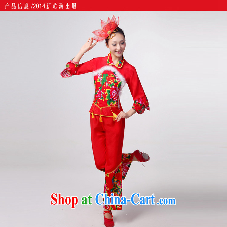 I should be grateful if you would arrange for her dream 2014 new uniforms national square dance fans dance clothing female package Yangge stage HXYM 0036 red XXL pictures, price, brand platters! Elections are good character, the national distribution, so why buy now enjoy more preferential! Health