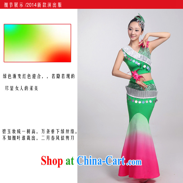 Dual 12 Hong Kong Netherlands arts and dream new Dai dance Yunnan Peacock Dance dancers, cultivating crowsfoot skirt HXYM 0033 green gradient as shown XXXXL. Pictures, price, brand platters! Elections are good character, the national distribution, so why buy now enjoy more preferential! Health