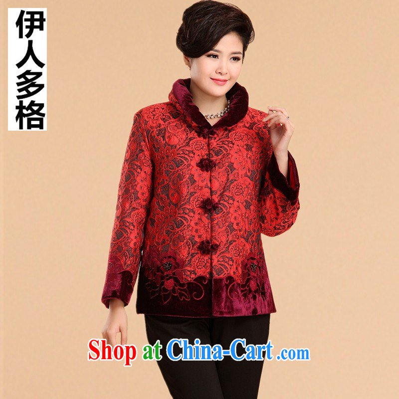 The more people in the older girls winter clothes cotton suit thick warm mom with winter clothing quilted coat jacket elderly female Tang jackets 2023, red 5 XL, more people (YIRENDUOGE), online shopping