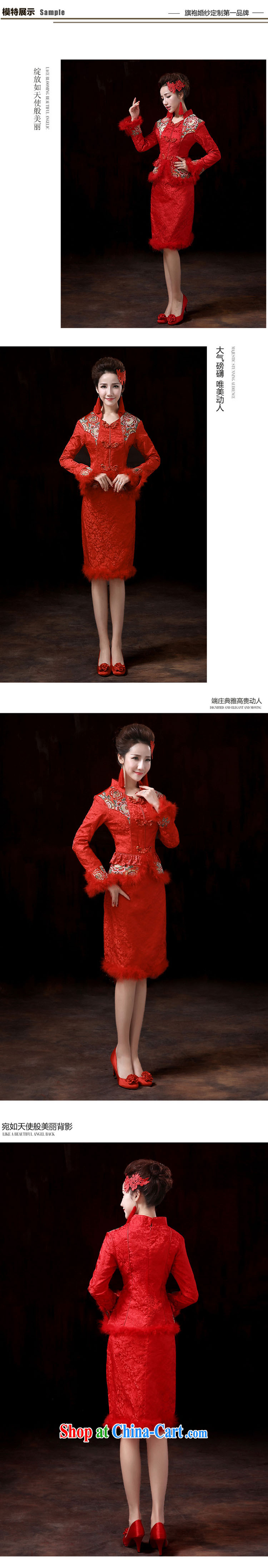 Flower Angel Cayman upscale winter bridal long-sleeved wedding dresses dress cotton robes red winter clothes toast serving long dresses, winter XXL pictures, price, brand platters! Elections are good character, the national distribution, so why buy now enjoy more preferential! Health