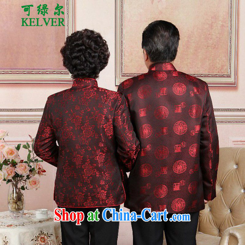 To Green, elderly people in autumn and winter with his father quilted coat jacket, for the flap embroidered mother load Tang jackets Mom and Dad couples Tang with quilted fabrics to life service picture color MOM 3 XL, green, and shopping on the Internet