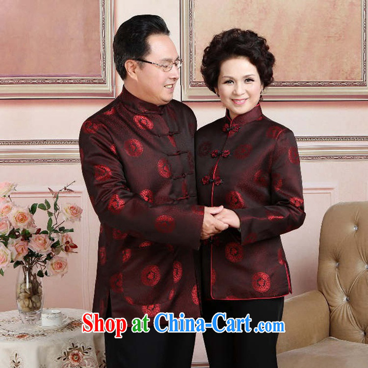 According to the situation in the autumn and winter fashion new couples with the collar well field suit Mom and Dad couples Tang with quilted coat picture color Dad 3 XL pictures, price, brand platters! Elections are good character, the national distribution, so why buy now enjoy more preferential! Health