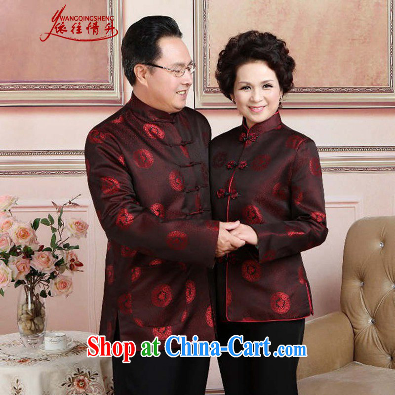 In accordance with the situation in the autumn and winter fashion new couples with the collar well field suit Mom and Dad couples Tang with quilted coat picture color Dad 3 XL