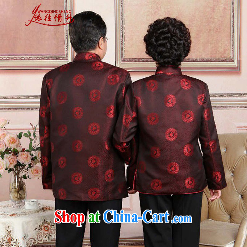 In accordance with the conditions and in the autumn and winter fashion new products for couples with the collar well field suit Mom and Dad couples Tang with quilted coat picture color father XL 3, according to the situation, and, on-line shopping