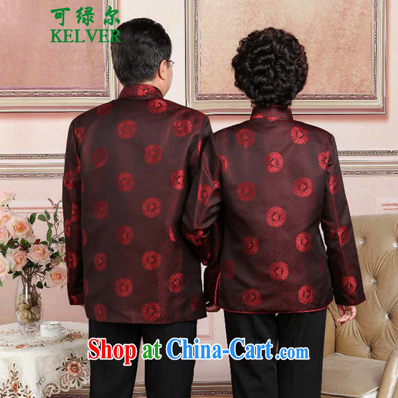 To Green, elderly people in autumn and winter with his father quilted coat jacket, collar well field embroidered mother load Tang with quilted coat Mom and Dad couples Tang with quilted fabrics to life service picture color father XL, green, and shopping