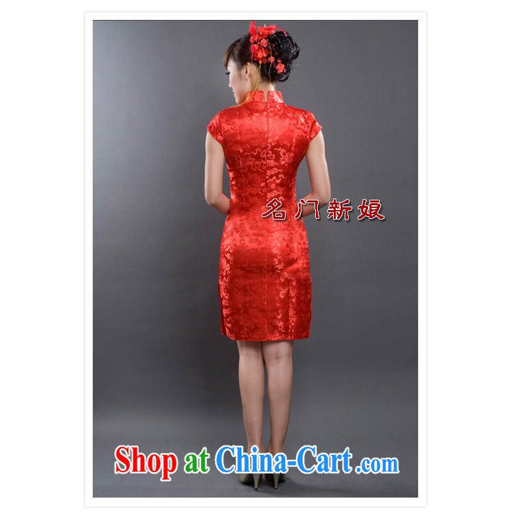 The bride's 2015 new Stylish retro dresses bows dress lace cheongsam 619 L pictures, price, brand platters! Elections are good character, the national distribution, so why buy now enjoy more preferential! Health